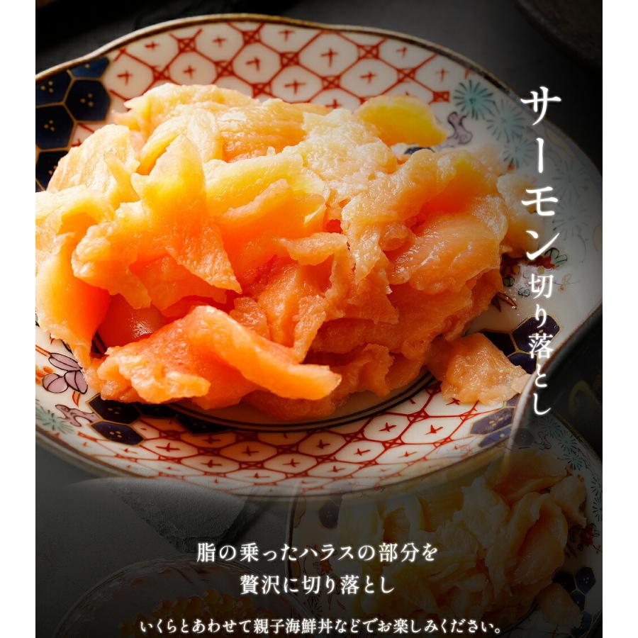 北海三昧 豪華 海鮮 詰め合わせ 12品 母の日 父の日 敬老 ギフト 中元 お歳暮  取り寄せ 北海道 歳末 お歳暮 年末グルメ 贈答 迎春 | おさかな問屋 魚奏 | 07