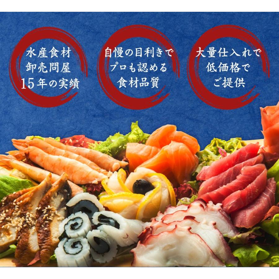 うなぎ長焼 380g〜400g×2本 炭火焼 訳あり 超ビッグサイズ ウナギ 鰻 在宅 父の日 敬老 歳末 お歳暮 年末グルメ 贈答 迎春 | おさかな問屋 魚奏 | 15