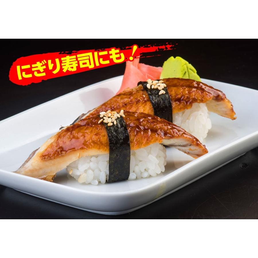 うなぎ長焼 380g〜400g×2本 炭火焼 訳あり 超ビッグサイズ 父の日 ウナギ 鰻 在宅 敬老 在宅応援 歳末 お歳暮 年末グルメ 贈答 迎春 | おさかな問屋 魚奏 | 06