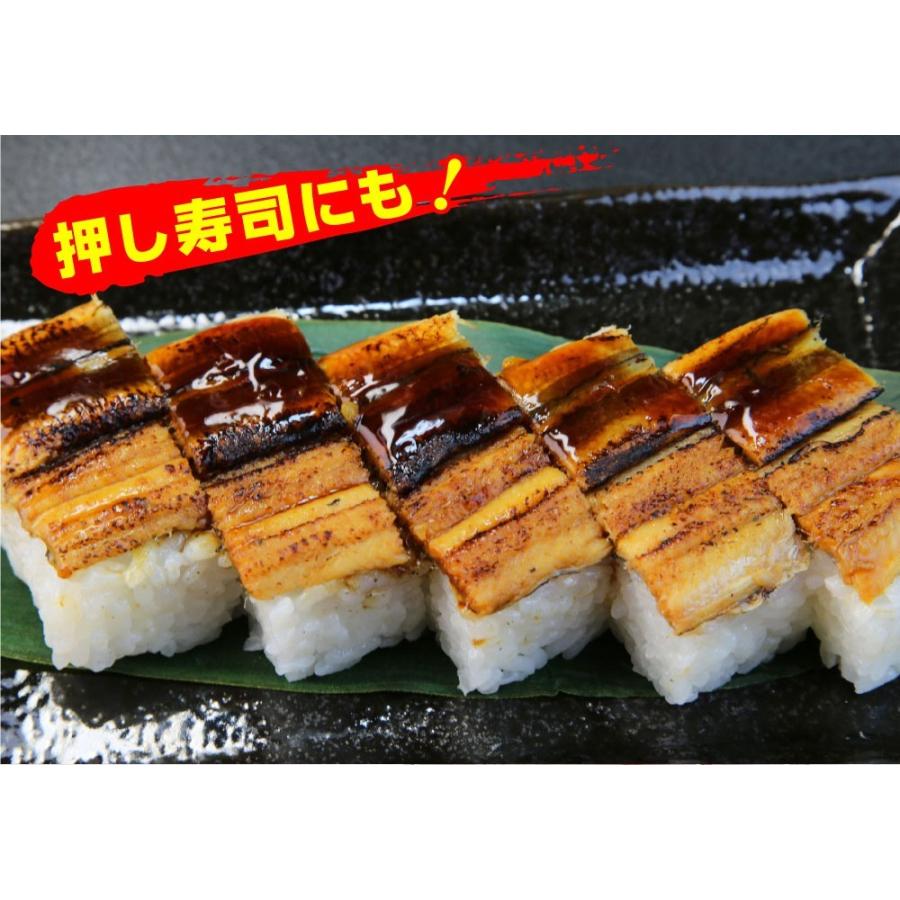 超特大 うなぎ蒲焼 3尾 長焼 約1.2kg 380g〜400g×3本 訳あり 蒲焼 ウナギ 鰻 母の日 歳末 お歳暮 年末グルメ 贈答 迎春 | おさかな問屋 魚奏 | 06