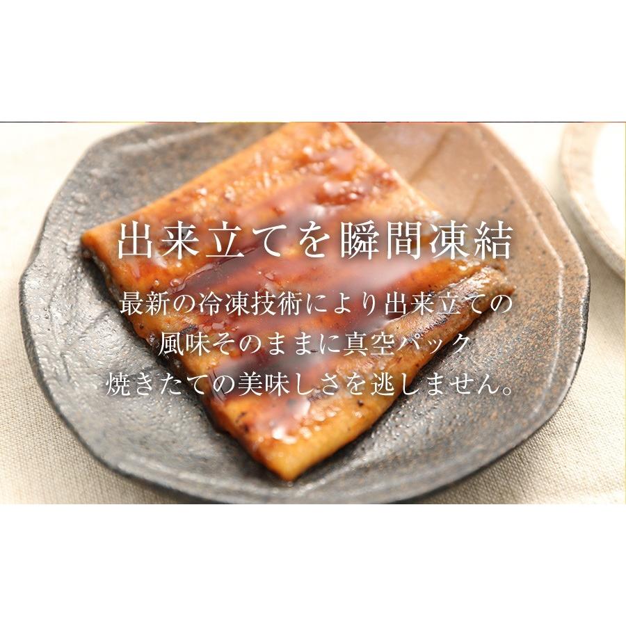 薩摩川内 国産炭火焼カットうなぎ蒲焼き 約80g×5パック 国産うなぎ 在宅 母の日 父の日 敬老 在宅応援 歳末 お歳暮 年末グルメ 贈答 迎春 | おさかな問屋 魚奏 | 12