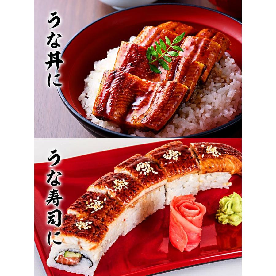 薩摩川内 国産炭火焼カットうなぎ蒲焼き 約80g 国産うなぎ 在宅 母の日 父の日 敬老 在宅応援 中元 歳末 お歳暮 年末グルメ 贈答 迎春 | おさかな問屋 魚奏 | 14