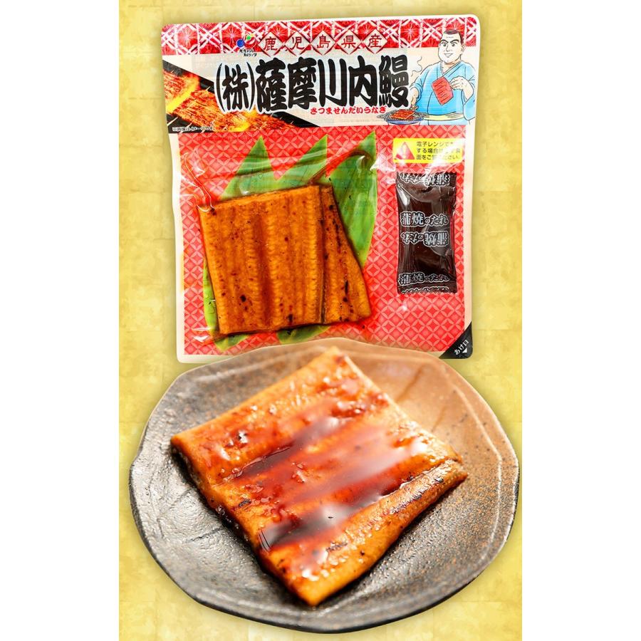 薩摩川内 国産炭火焼カットうなぎ蒲焼き 約80g 国産うなぎ 在宅 母の日 父の日 敬老 在宅応援 中元 歳末 お歳暮 年末グルメ 贈答 迎春 | おさかな問屋 魚奏 | 03