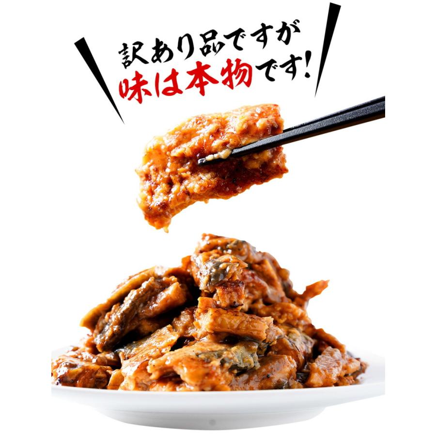 刻みうなぎ 1kg 炭火焼 蒲焼 訳あり きざみ 切り落し 端材 ウナギ 鰻 在宅応援 母の日 父の日 敬老 歳末 お歳暮 年末グルメ 贈答 迎春 | おさかな問屋 魚奏 | 02