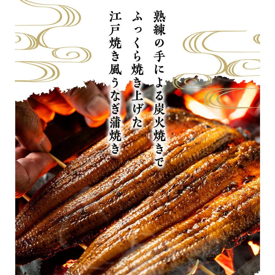 刻みうなぎ 1kg 炭火焼 蒲焼 訳あり きざみ 切り落し 端材 ウナギ 鰻 在宅応援 母の日 父の日 敬老 歳末 お歳暮 年末グルメ 贈答 迎春 | おさかな問屋 魚奏 | 04