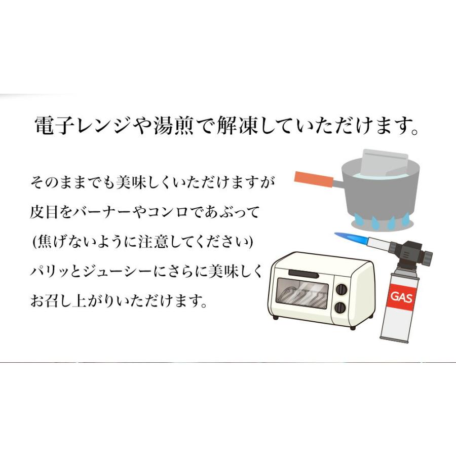 刻みうなぎ 1kg 炭火焼 蒲焼 訳あり きざみ 切り落し 端材 ウナギ 鰻 在宅応援 母の日 父の日 敬老 歳末 お歳暮 年末グルメ 贈答 迎春 | おさかな問屋 魚奏 | 09