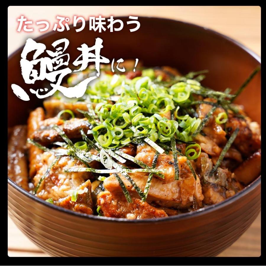 ＼3個買えば1個タダ／クーポン配布 刻みうなぎ 500g 炭火焼 蒲焼 訳あり きざみ 切り落し 端材 ウナギ 歳末 お歳暮 年末グルメ 贈答 迎春 | おさかな問屋 魚奏 | 14