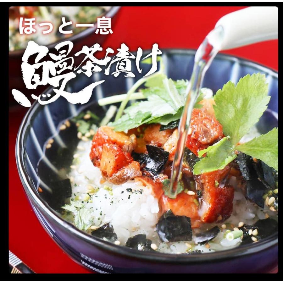 2個購入で500円OFF クーポン 刻みうなぎ 500g 炭火焼 蒲焼 訳あり きざみ 切り落し 端材 ウナギ 鰻 在宅応援 母の日 父の日 敬老 歳暮 ギフト おさかな問屋 魚奏 - 通販 - PayPayモール 2個購入で500円OFF クーポン 刻みうなぎ 500g 炭火焼 蒲焼 訳あり きざみ 切り落し 端材 ウナギ 鰻 在宅応援 母の日 父の日 敬老 歳暮 ギフト おさかな問屋 魚奏 - 通販 - PayPayモール