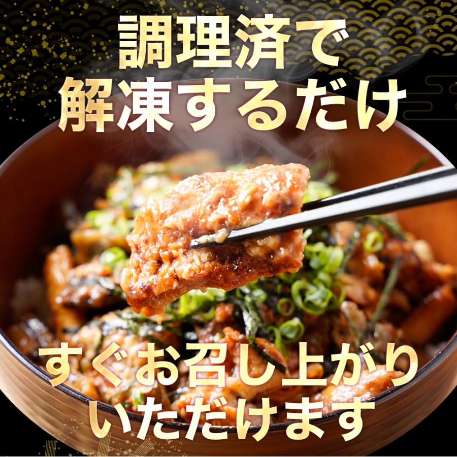 2個購入で500円OFF クーポン 刻みうなぎ 500g 炭火焼 蒲焼 訳あり きざみ 切り落し 端材 ウナギ 鰻 在宅応援 母の日 父の日 敬老 歳暮 ギフト おさかな問屋 魚奏 - 通販 - PayPayモール 2個購入で500円OFF クーポン 刻みうなぎ 500g 炭火焼 蒲焼 訳あり きざみ 切り落し 端材 ウナギ 鰻 在宅応援 母の日 父の日 敬老 歳暮 ギフト おさかな問屋 魚奏 - 通販 - PayPayモール