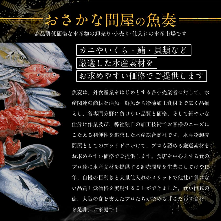 ＼3個買えば1個タダ／クーポン配布 刻みうなぎ 500g 炭火焼 蒲焼 訳あり きざみ 切り落し 端材 ウナギ 歳末 お歳暮 年末グルメ 贈答 迎春 | おさかな問屋 魚奏 | 08
