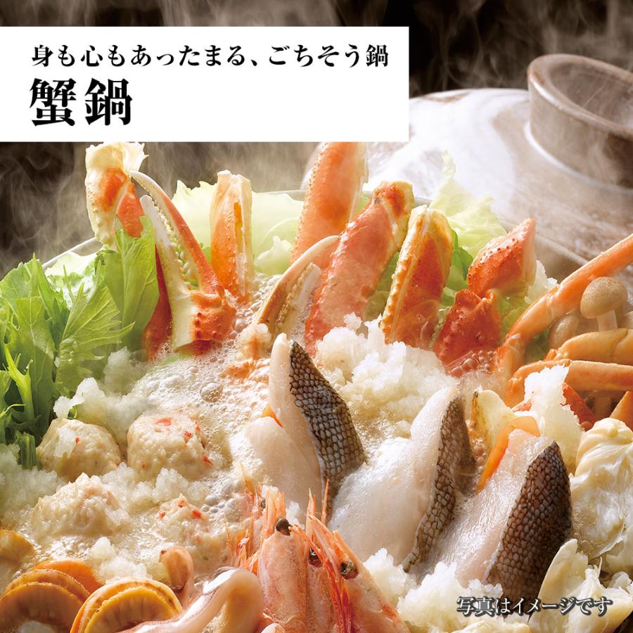 ケース販売限定特価 北海道産 浜茹で オオズワイガニ 姿 メガ盛り 4kg6尾 特大サイズ 蟹 カニ 蟹 歳末 お歳暮 年末グルメ 贈答 迎春 | おさかな問屋 魚奏 | 14