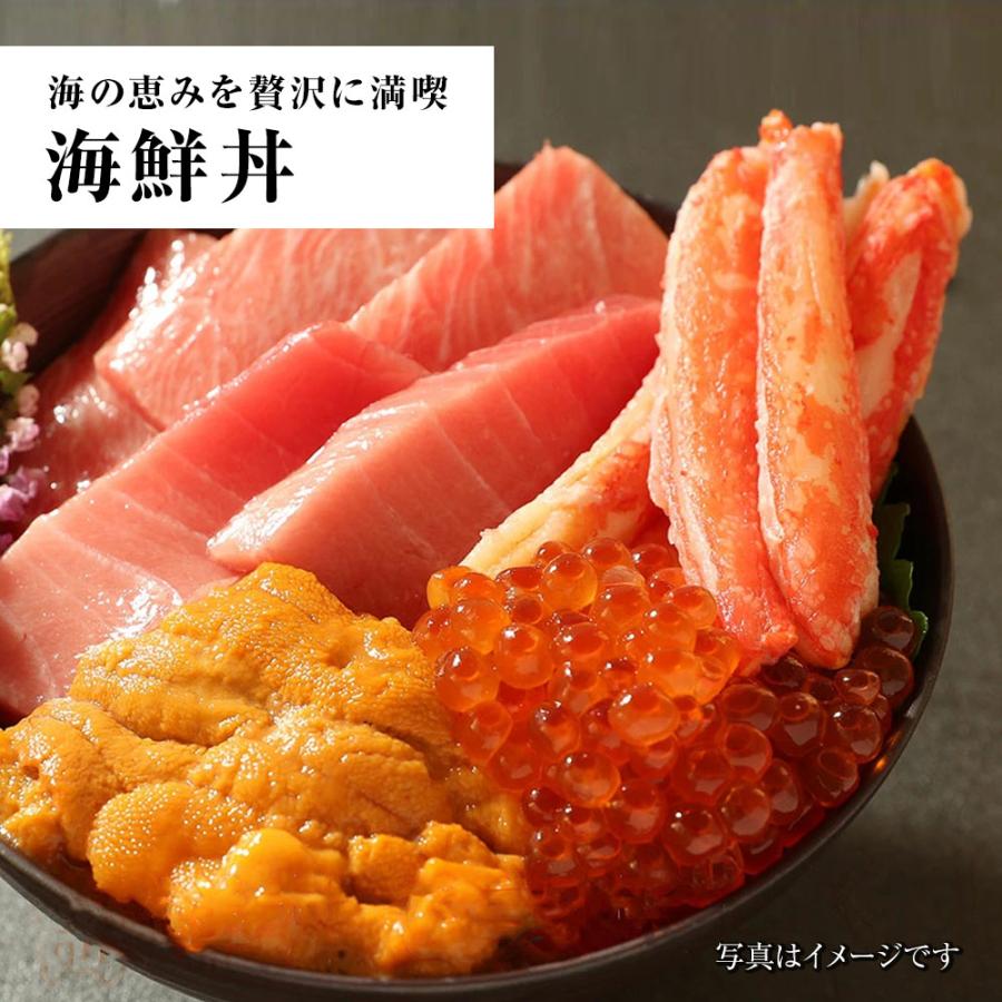 ケース販売限定特価 北海道産 浜茹で オオズワイガニ 姿 メガ盛り 4kg6尾 特大サイズ 蟹 カニ 蟹 歳末 お歳暮 年末グルメ 贈答 迎春 | おさかな問屋 魚奏 | 19