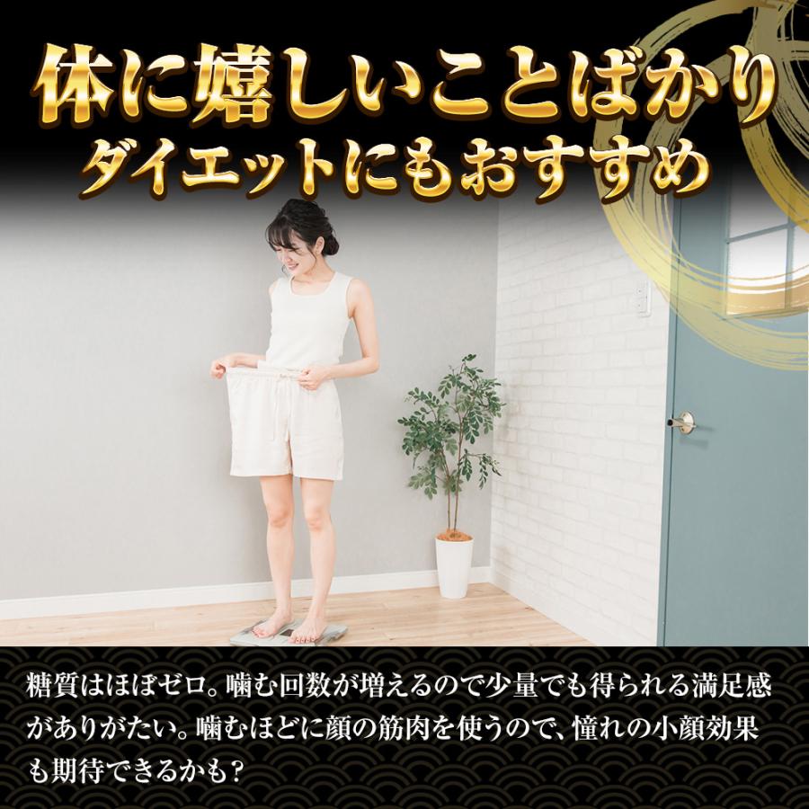 国産するめ下足 300ｇ げそ ゲソ するめ足 あたりめ スルメ するめげそ スルメゲソ 下足 いか イカ 烏賊 いかげそ チャック袋 メガ盛り 業務 | おさかな問屋 魚奏 | 06