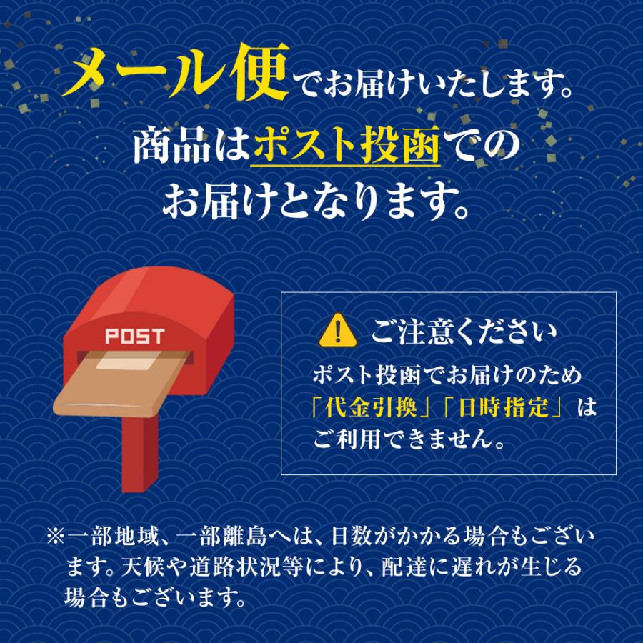 国産するめ下足 80ｇ げそ ゲソ するめ足 あたりめ スルメ するめげそ スルメゲソ 下足 いか イカ 烏賊 いかげそ チャック袋 メガ盛り 業務 | おさかな問屋 魚奏 | 14