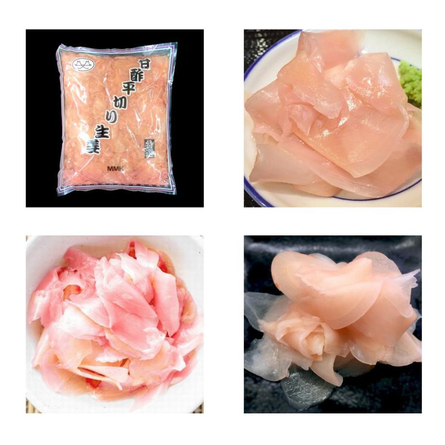 甘酢がり ガリ 甘酢生姜 平切り 業務用 漬物 業務用 1kg 徳用 激安 最安値 在宅 母の日 父の日 歳末 お歳暮 年末グルメ 贈答 迎春 | おさかな問屋 魚奏 | 03