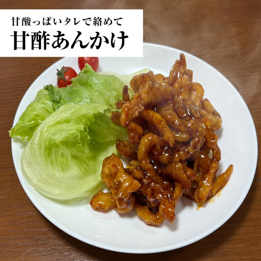 【通常4800円 → 今だけ2400円】 柔らか さきいか天ぷら 業務用 超メガ盛り 1kg箱入 燻製さきいか 半額 決算 損切 処分 セール 限定 送料無料！ クーポン利用で | おさかな問屋 魚奏 | 13