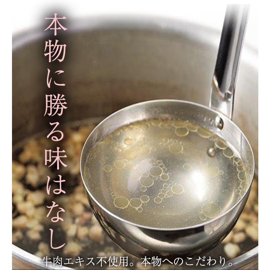 食研カレー 日本食研 3kg×4袋 欧風ビーフカレー 大容量 業務用 レトルト ケース販売 買い置き災害 母の日 父の日 敬老 中元 ギフト | 日本食研 | 02