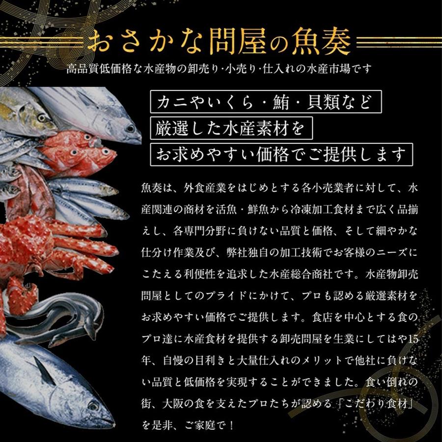 浪花乃豚角カリー ナニワノブタカクカリー 1パック 260g レトルト カレー メール便 豚角煮2 歳末 お歳暮 年末グルメ 贈答 迎春 | おさかな問屋 魚奏 | 09