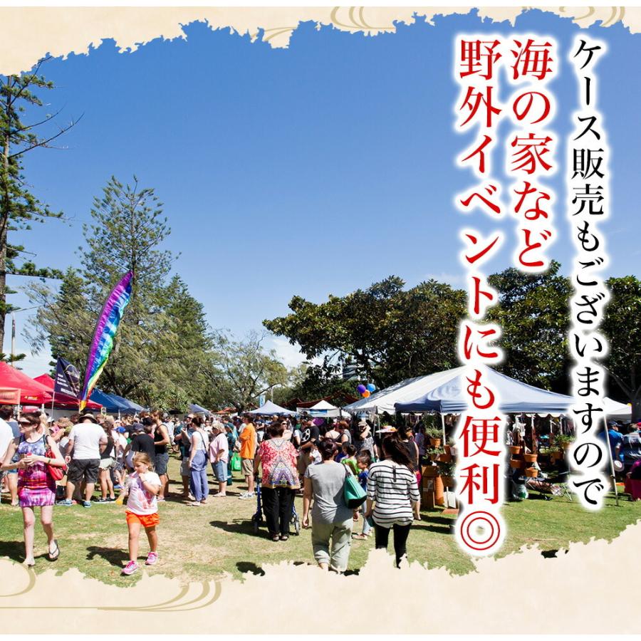 おでん 関東煮 400g メール便 酒の肴 在宅 おつまみ 家飲み 仕送り 食品 おかず お弁当 お取り寄せ 歳末 お歳暮 年末グルメ 贈答 迎春 | おさかな問屋 魚奏 | 10