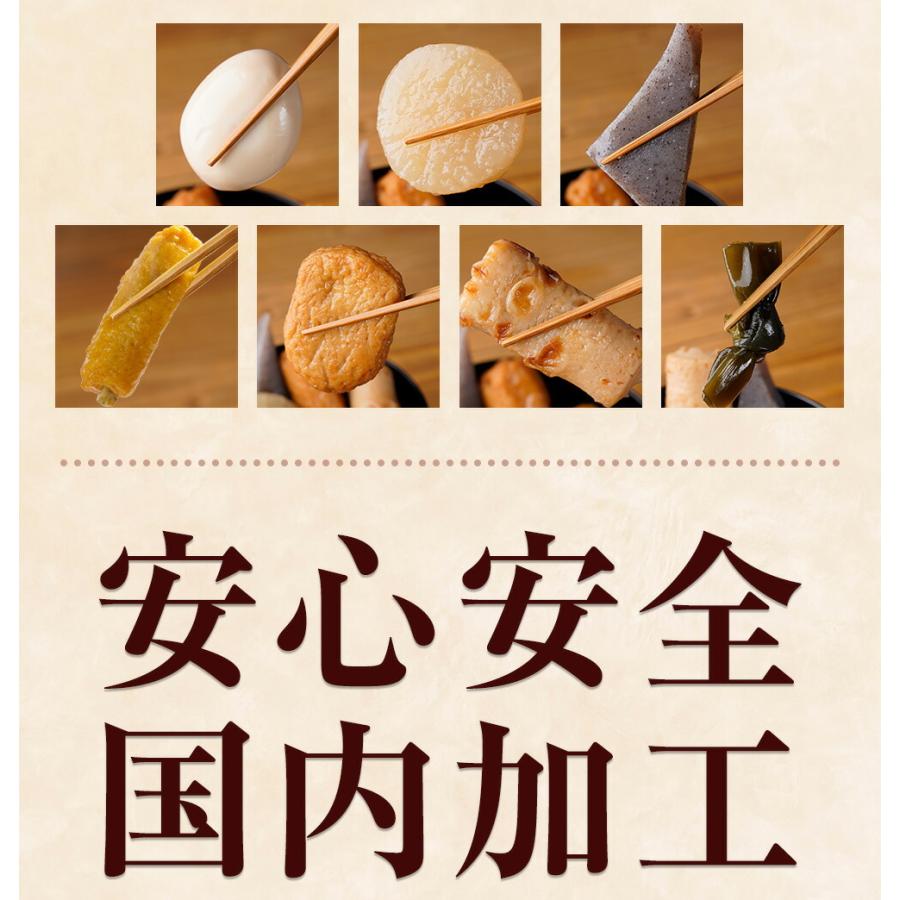 おでん 関東煮 400g メール便 酒の肴 在宅 おつまみ 家飲み 仕送り 食品 おかず お弁当 お取り寄せ 歳末 お歳暮 年末グルメ 贈答 迎春 | おさかな問屋 魚奏 | 04