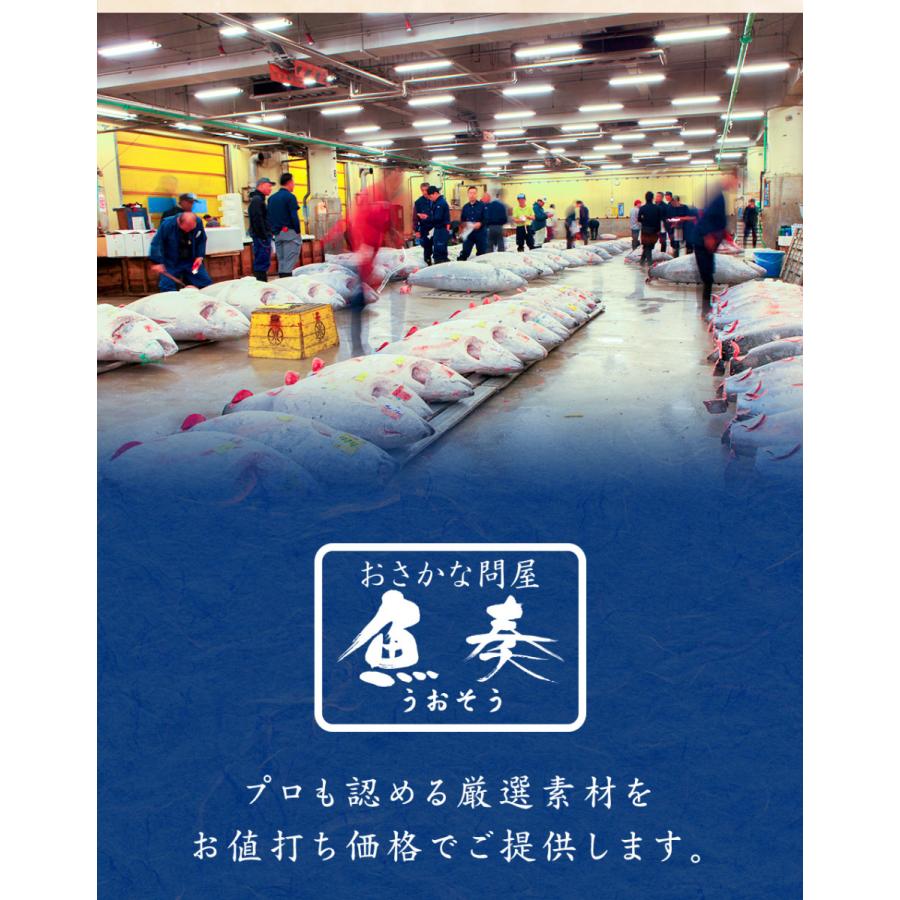 おでん 関東煮 400g×2袋 メール便 酒の肴 在宅 おつまみ 家飲み 仕送り 食品 おかず お弁当 歳末 お歳暮 年末グルメ 贈答 迎春 | おさかな問屋 魚奏 | 15