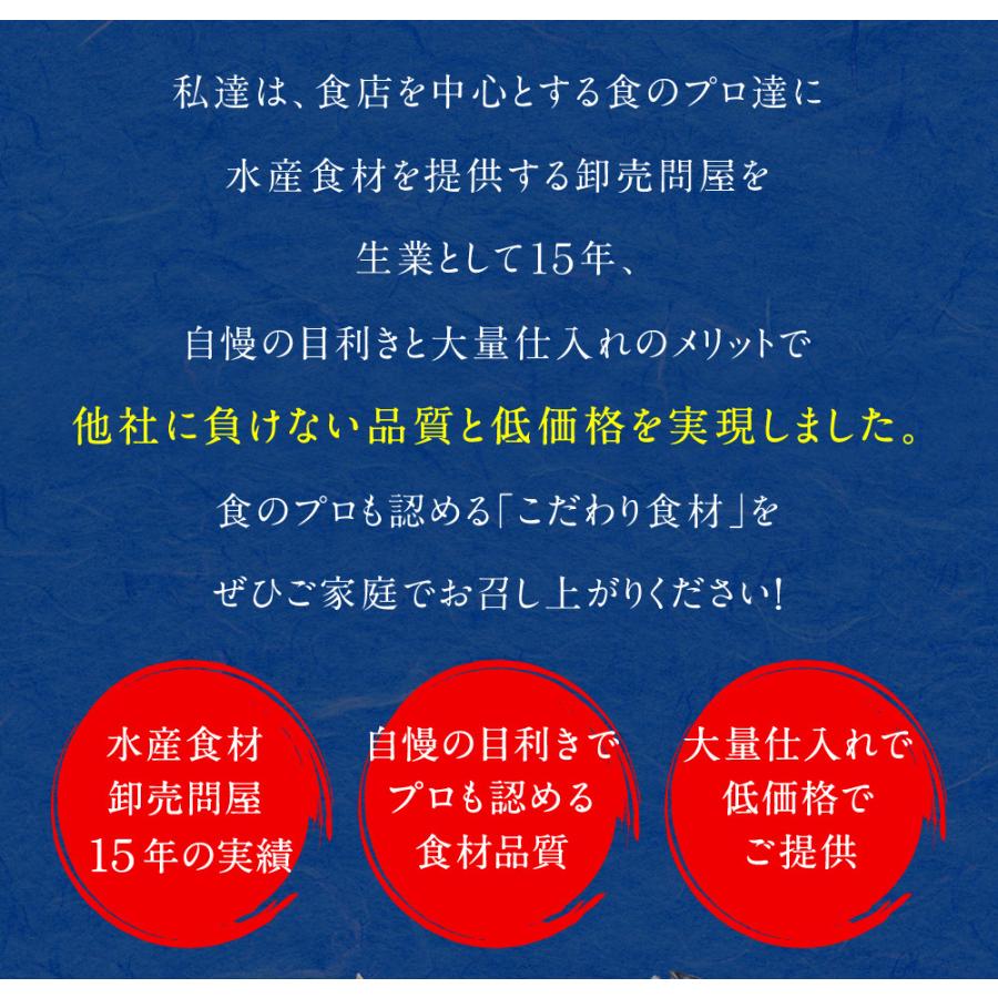 おでん 関東煮 400g×2袋 メール便 酒の肴 在宅 おつまみ 家飲み 仕送り 食品 おかず お弁当 歳末 お歳暮 年末グルメ 贈答 迎春 | おさかな問屋 魚奏 | 16