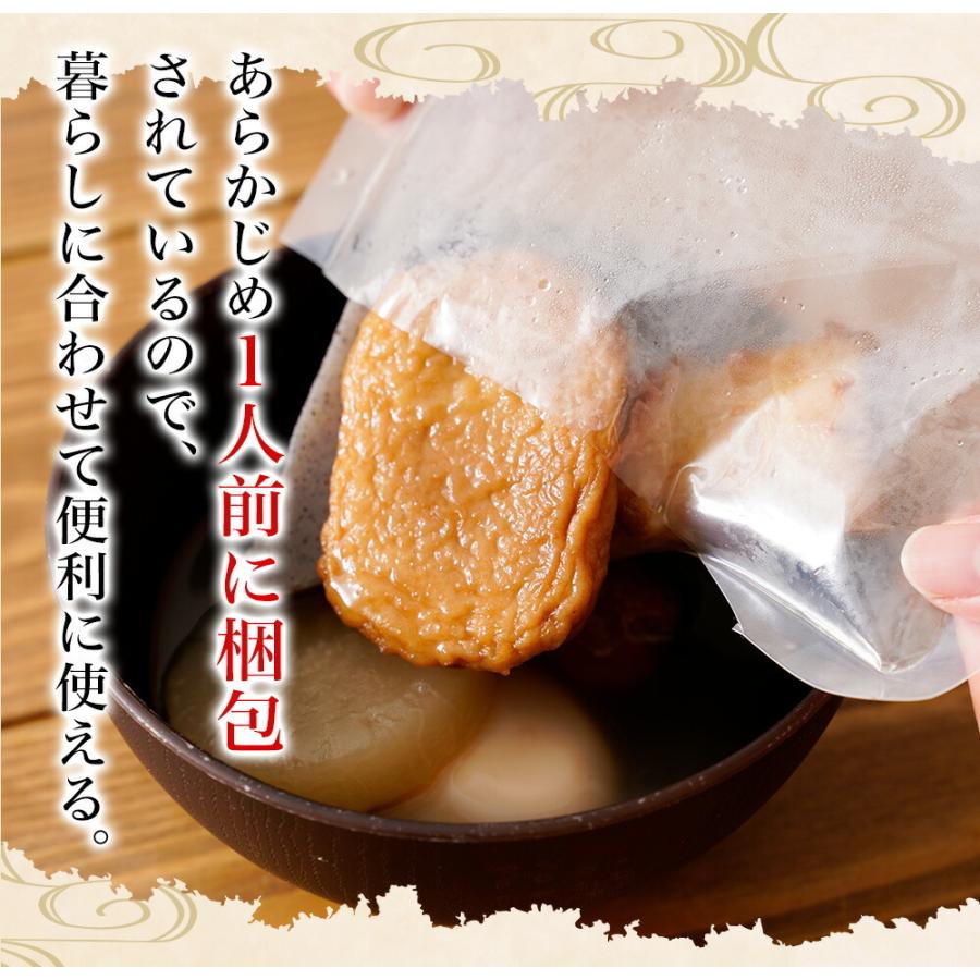 おでん 関東煮 400g×2袋 メール便 酒の肴 在宅 おつまみ 家飲み 仕送り 食品 おかず お弁当 歳末 お歳暮 年末グルメ 贈答 迎春 | おさかな問屋 魚奏 | 07