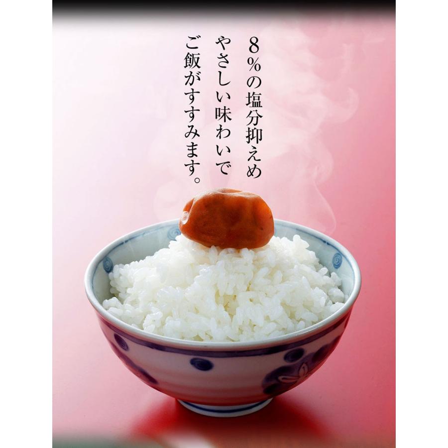 紀州南高梅使用はねだし梅 はちみつ梅 700g 塩分8％ 追跡可能ネコポス 梅干し つぶれ梅 お取り寄せ 歳末 お歳暮 年末グルメ 贈答 迎春 | おさかな問屋 魚奏 | 06