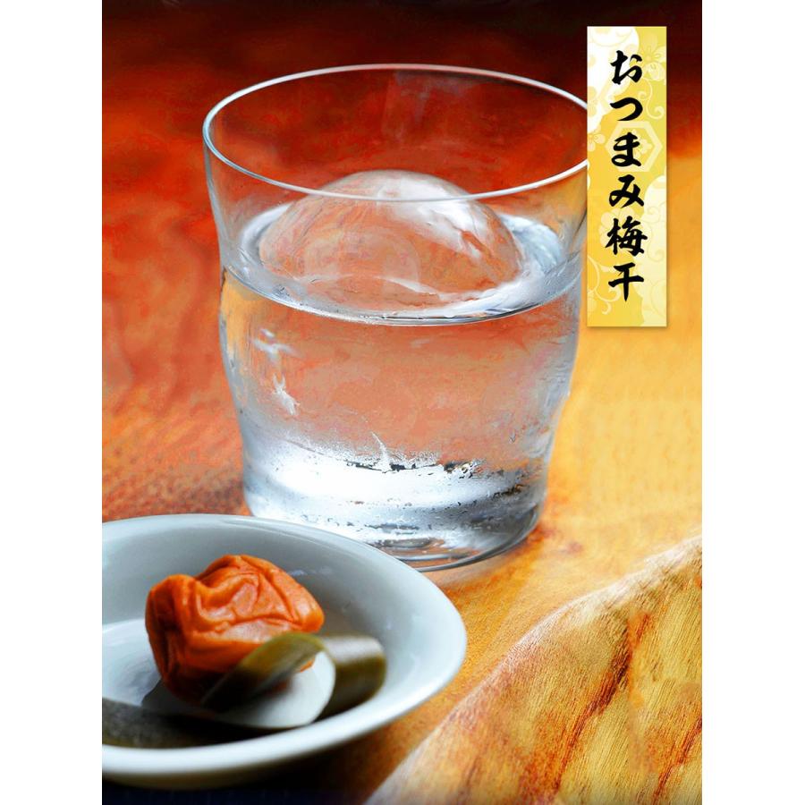 紀州南高梅使用はねだし梅 はちみつ梅 350g 塩分8％ 追跡可能ネコポス 梅干し 梅干 つぶれ梅 お取り寄せ 歳末 お歳暮 年末グルメ 贈答 迎春 | おさかな問屋 魚奏 | 10