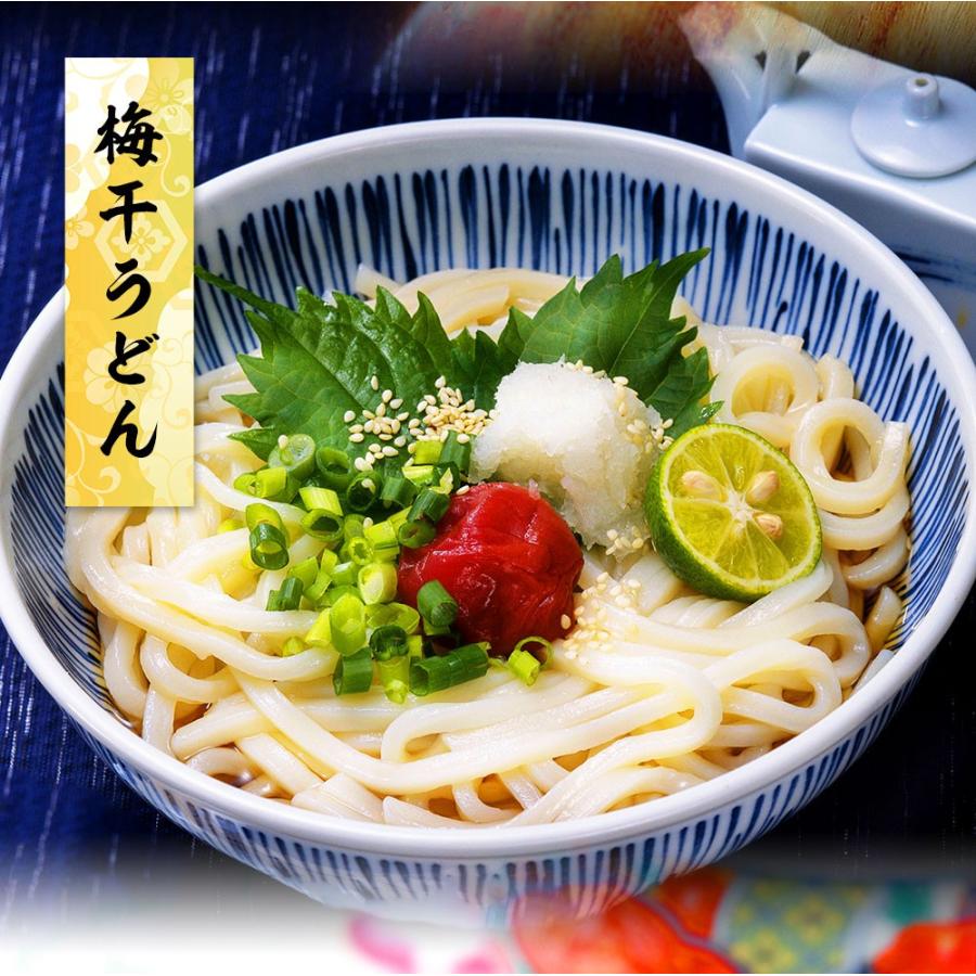 紀州南高梅使用はねだし梅 はちみつ梅 350g 塩分8％ 追跡可能ネコポス 梅干し 梅干 つぶれ梅 お取り寄せ 歳末 お歳暮 年末グルメ 贈答 迎春 | おさかな問屋 魚奏 | 11