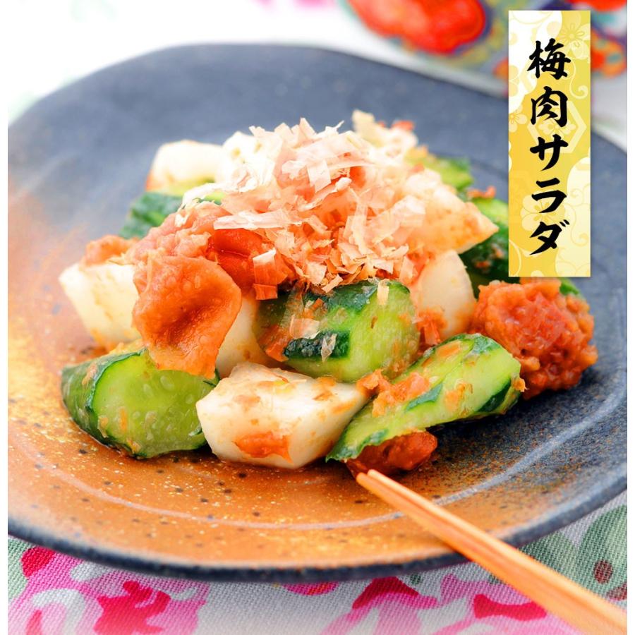 紀州南高梅使用はねだし梅 はちみつ梅 350g 塩分8％ 追跡可能ネコポス 梅干し 梅干 つぶれ梅 お取り寄せ 歳末 お歳暮 年末グルメ 贈答 迎春 | おさかな問屋 魚奏 | 12