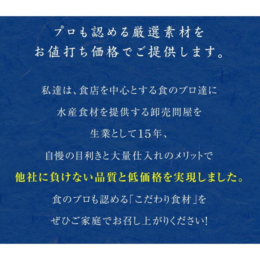 全国ふりかけグランプリ3年連続受賞 澤田食品ふりかけ いか昆布 80g×3P 海鮮 お取り寄せ お試し｜uosou｜12