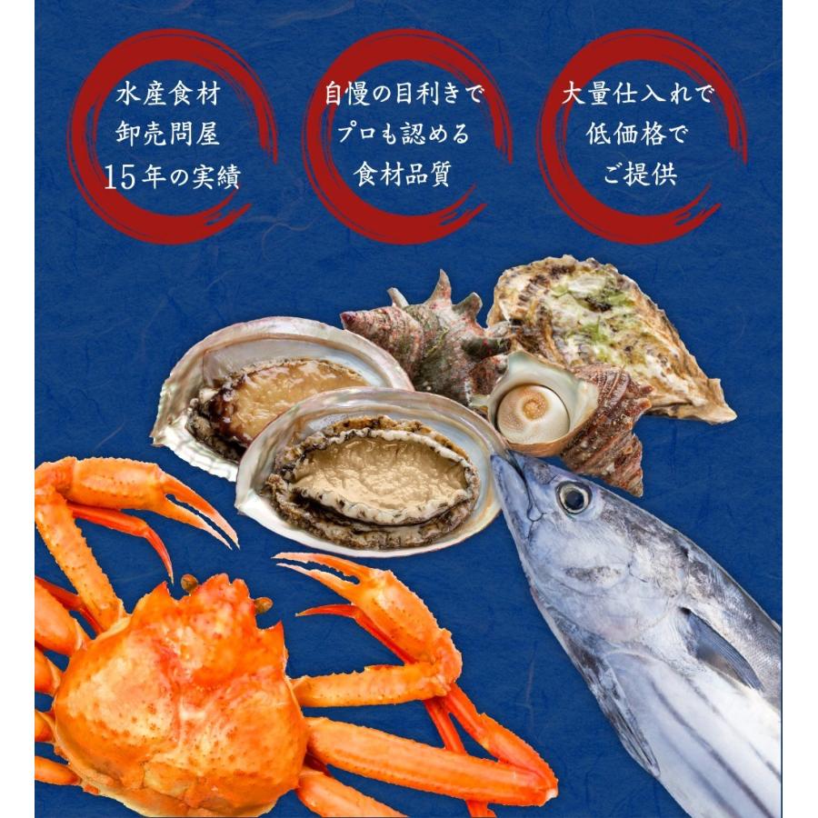 全国ふりかけグランプリ3年連続受賞 澤田食品ふりかけ いか昆布 80g 海鮮 お取り寄せ お試し 歳末 お歳暮 年末グルメ 贈答 迎春 | 澤田食品 | 11