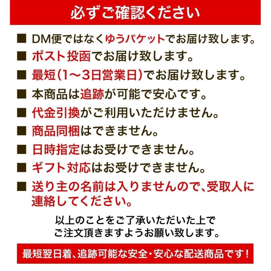 全国ふりかけグランプリ3年連続受賞 澤田食品ふりかけ 梅ちりめん 80g 海鮮 お取り寄せ お試し｜uosou｜18