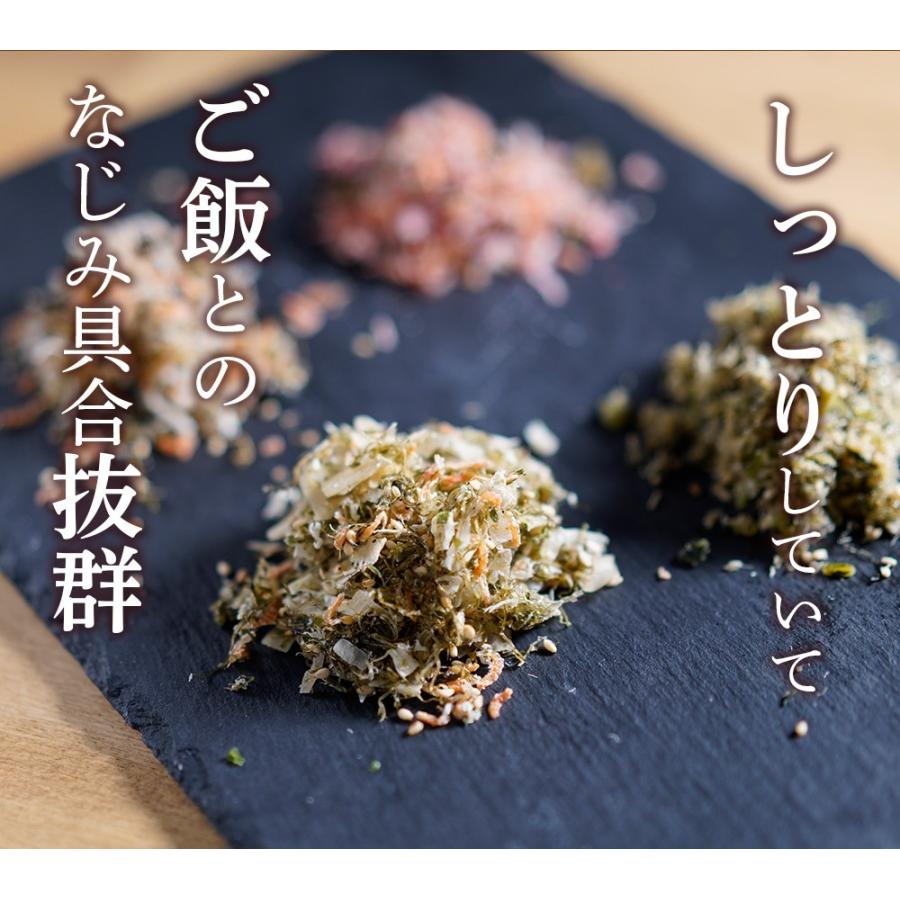 全国ふりかけグランプリ3年連続受賞 澤田食品ふりかけ さば昆布 80g 海鮮 お取り寄せ お試し 専門店 歳末 お歳暮 年末グルメ 贈答 迎春 | 澤田食品 | 03