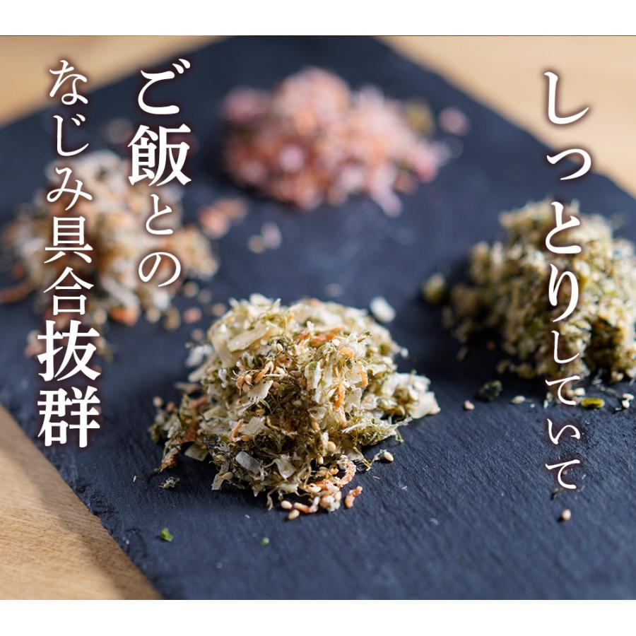 全国ふりかけグランプリ3年連続受賞 澤田食品ふりかけ たこ昆布70g 海鮮 お取り寄せ お試し 歳末 お歳暮 年末グルメ 贈答 迎春 | 澤田食品 | 03