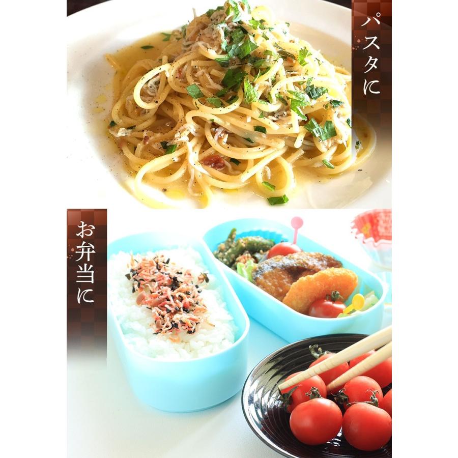 全国ふりかけグランプリ3年連続受賞 澤田食品ふりかけ 梅ちりめん 80g×16P 海鮮 お取り寄せ ケース販売 歳末 お歳暮 年末グルメ 贈答 迎春 | 澤田食品 | 15