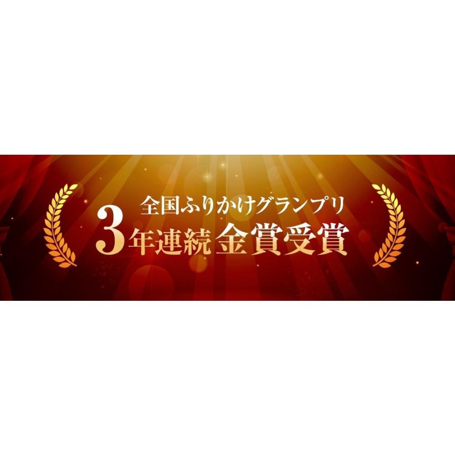 澤田食品ふりかけ さば昆布 80g×16P 海鮮 お取り寄せ 専門店 SABAR コラボ ケース販売 徳用 母の日 父の日 敬老 中元 ギフト | 澤田食品 | 01