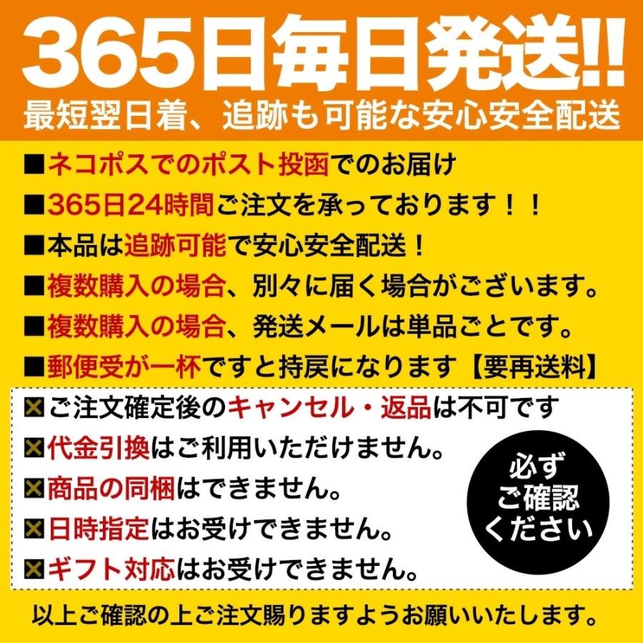 有明産 高級焼き海苔 全型計45枚 訳あり ネコポス 365日配送 鮨屋ご用達 のり 恵方巻 巻きずし おにぎり 海苔巻き｜uosou｜02