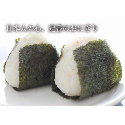 有明産 高級焼き海苔 全型計25枚 訳あり ネコポス 鮨屋ご用達 のり 恵方巻 巻きずし おにぎり 海苔巻き 歳末 お歳暮 年末グルメ 贈答 迎春 | おさかな問屋 魚奏 | 13