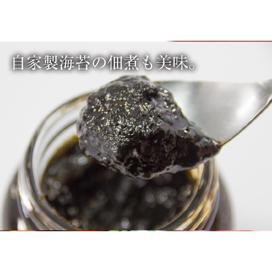 有明産 高級焼き海苔 全型計25枚 訳あり ネコポス 鮨屋ご用達 のり 恵方巻 巻きずし おにぎり 海苔巻き 歳末 お歳暮 年末グルメ 贈答 迎春 | おさかな問屋 魚奏 | 14