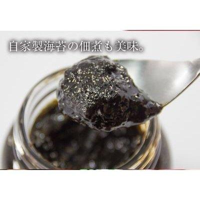 ＼今ならポイントさらに5倍／ 有明産 高級焼き海苔 全型計25枚 訳あり ネコポス 鮨屋ご用達 のり 恵方巻 歳末 お歳暮 年末グルメ 贈答 迎春 | おさかな問屋 魚奏 | 15