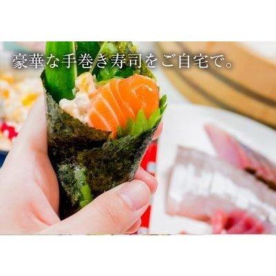 ＼今ならポイントさらに5倍／ 有明産 高級焼き海苔 全型計25枚 訳あり ネコポス 鮨屋ご用達 のり 恵方巻 歳末 お歳暮 年末グルメ 贈答 迎春 | おさかな問屋 魚奏 | 17