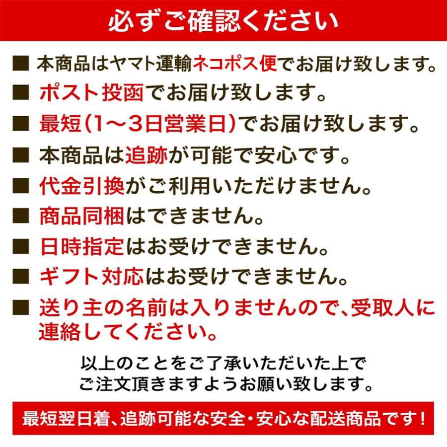 ＼今ならポイントさらに5倍／ 有明産 高級焼き海苔 全型計25枚 訳あり ネコポス 鮨屋ご用達 のり 恵方巻 歳末 お歳暮 年末グルメ 贈答 迎春 | おさかな問屋 魚奏 | 19