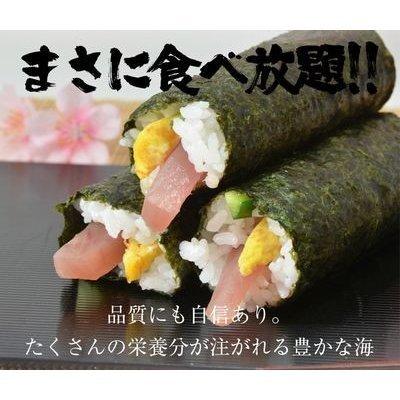 ＼今ならポイントさらに5倍／ 有明産 高級焼き海苔 全型計25枚 訳あり ネコポス 鮨屋ご用達 のり 恵方巻 歳末 お歳暮 年末グルメ 贈答 迎春 | おさかな問屋 魚奏 | 08