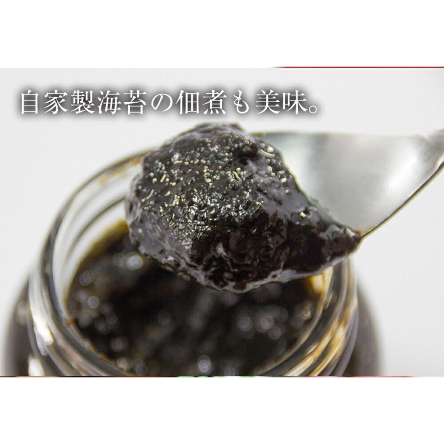 有明産 高級焼き海苔 全型50枚×3P 徳用 訳あり 鮨屋ご用達 のり 恵方巻 巻きずし おにぎり 海苔巻き 歳末 お歳暮 年末グルメ 贈答 迎春 | おさかな問屋 魚奏 | 11