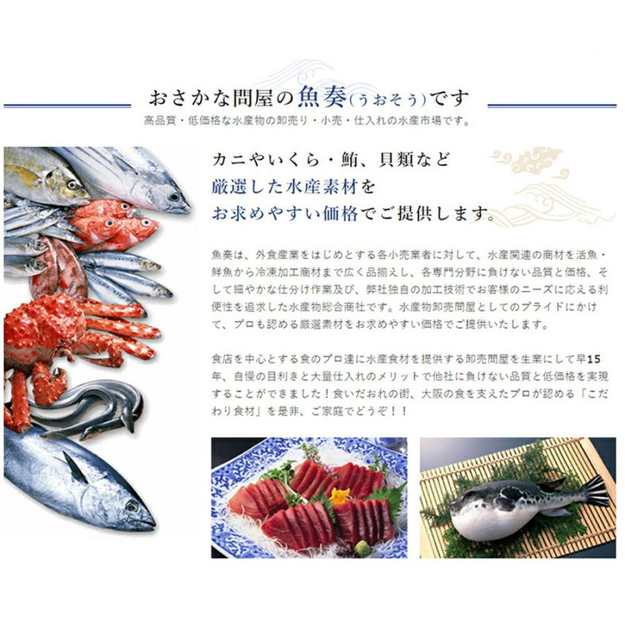 有明産 高級焼き海苔 全型50枚×3P 徳用 訳あり 鮨屋ご用達 のり 恵方巻 巻きずし おにぎり 海苔巻き 歳末 お歳暮 年末グルメ 贈答 迎春 | おさかな問屋 魚奏 | 07