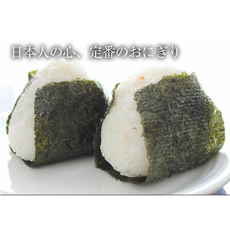 有明産 高級焼き海苔 全型50枚×3P 徳用 訳あり 鮨屋ご用達 のり 恵方巻 巻きずし おにぎり 海苔巻き 歳末 お歳暮 年末グルメ 贈答 迎春 | おさかな問屋 魚奏 | 09