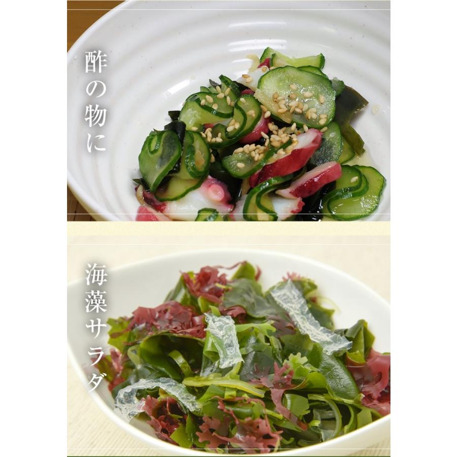 訳あり 乾燥わかめ 80g 365日配送 ワカメ 若芽 わかめスープ 三陸産 ミネラル 海藻 サラダ 買置き｜uosou｜11