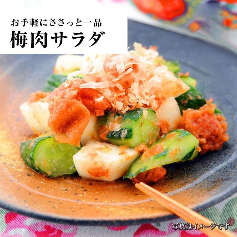 すこし訳あり 紀州南高梅 はちみつ梅 1kg 梅干し うめ ウメ 梅 蜂蜜 徳用 大容量 南高梅 塩分8％ 歳末 お歳暮 年末グルメ 贈答 迎春 | おさかな問屋 魚奏 | 10